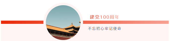 一码一肖100